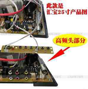 【電視萬(wàn)能主板圖片】近期435組電視萬(wàn)能主板