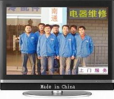 油煙機維修 供應 錢眼商機分類