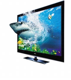 海爾電視加快3d布局