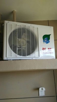 海口長虹空調維修幫你做好維修公司