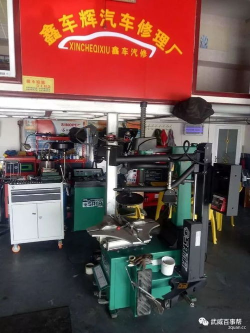 在武威,一大鍋羊肉配兩三瓶白酒約五六個朋友其實(shí)很贊