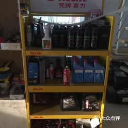 電話(huà),地址,價(jià)格,營(yíng)業(yè)時(shí)間 淮安愛(ài)車(chē)