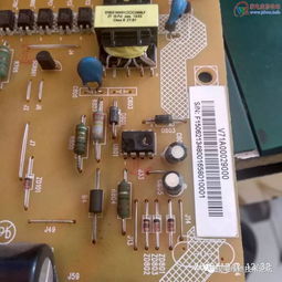 東芝液晶彩電電源維修一例