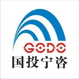 寧波國際投資咨詢 護(hù)航企業(yè)全球化布局的智慧引擎