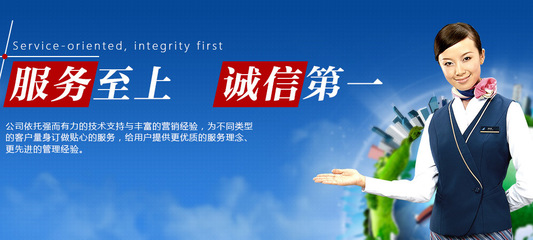 百格技術(shù)服務(wù) 一站式解決方案，驅(qū)動(dòng)企業(yè)數(shù)字化高效增長(zhǎng)