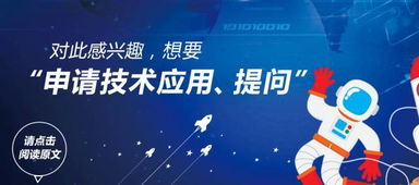 腳手架及其配件安全測(cè)試技術(shù)服務(wù) 筑牢高空作業(yè)的生命防線